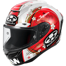 Kabuto F-17 GP Mips - ALEIX Japan Limited Edition
