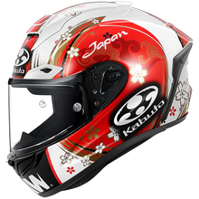 Kabuto F-17 GP Mips - ALEIX Japan Limited Edition